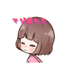ぷれすでぃスタンプ（ぷれスタ）（個別スタンプ：29）