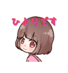 ぷれすでぃスタンプ（ぷれスタ）（個別スタンプ：30）
