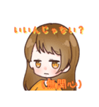 ぷれすでぃスタンプ（ぷれスタ）（個別スタンプ：31）