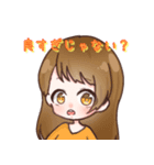ぷれすでぃスタンプ（ぷれスタ）（個別スタンプ：32）