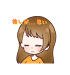 ぷれすでぃスタンプ（ぷれスタ）（個別スタンプ：36）