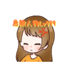 ぷれすでぃスタンプ（ぷれスタ）（個別スタンプ：37）