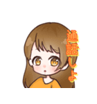ぷれすでぃスタンプ（ぷれスタ）（個別スタンプ：38）