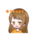 ぷれすでぃスタンプ（ぷれスタ）（個別スタンプ：39）