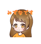 ぷれすでぃスタンプ（ぷれスタ）（個別スタンプ：40）