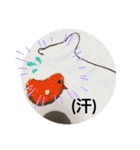 ハウくんスタンプNo.2（個別スタンプ：9）
