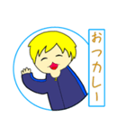 2ten9のスタンプ！ 2（個別スタンプ：2）