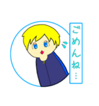 2ten9のスタンプ！ 2（個別スタンプ：4）