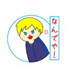 2ten9のスタンプ！ 2（個別スタンプ：5）