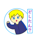 2ten9のスタンプ！ 2（個別スタンプ：7）