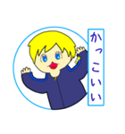 2ten9のスタンプ！ 2（個別スタンプ：9）