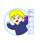 2ten9のスタンプ！ 2（個別スタンプ：10）