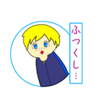 2ten9のスタンプ！ 2（個別スタンプ：11）