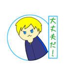 2ten9のスタンプ！ 2（個別スタンプ：12）