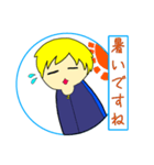 2ten9のスタンプ！ 2（個別スタンプ：13）
