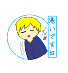 2ten9のスタンプ！ 2（個別スタンプ：14）