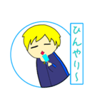 2ten9のスタンプ！ 2（個別スタンプ：15）