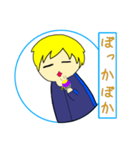 2ten9のスタンプ！ 2（個別スタンプ：16）