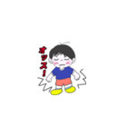 元気な男の子の表情（個別スタンプ：8）