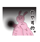マッスルウサちゃんの日常（個別スタンプ：3）
