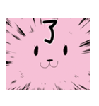 マッスルウサちゃんの日常（個別スタンプ：11）