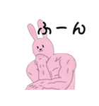 マッスルウサちゃんの日常（個別スタンプ：12）