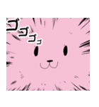 マッスルウサちゃんの日常（個別スタンプ：21）