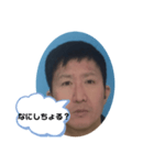 やまちゃんちシリーズ  広島Friend ver（個別スタンプ：1）