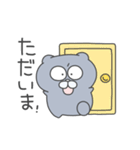 びっくりくまたろう！（個別スタンプ：14）