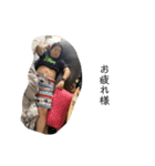 メガの会2（個別スタンプ：1）