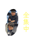 メガの会2（個別スタンプ：7）