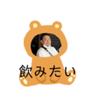 メガの会2（個別スタンプ：13）