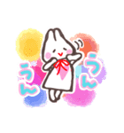 すずうさ（個別スタンプ：3）