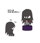 Twins First（個別スタンプ：8）