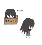 Twins First（個別スタンプ：9）