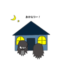 Twins First（個別スタンプ：12）