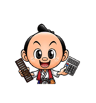 くらぞう君＆くら子ちゃん（個別スタンプ：3）