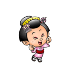 くらぞう君＆くら子ちゃん（個別スタンプ：20）