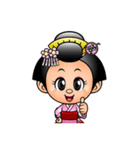 くらぞう君＆くら子ちゃん（個別スタンプ：21）