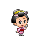 くらぞう君＆くら子ちゃん（個別スタンプ：24）