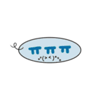 一緒にハングル★（個別スタンプ：31）