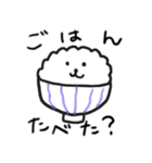 ゆるかわ朝ごはん（個別スタンプ：1）