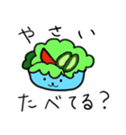 ゆるかわ朝ごはん（個別スタンプ：4）