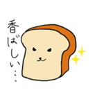 ゆるかわ朝ごはん（個別スタンプ：5）