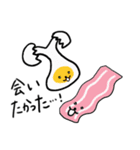 ゆるかわ朝ごはん（個別スタンプ：8）