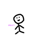 gozarun world（個別スタンプ：3）