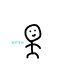 gozarun world（個別スタンプ：4）