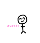 gozarun world（個別スタンプ：6）