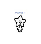 gozarun world（個別スタンプ：7）