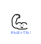 gozarun world（個別スタンプ：9）